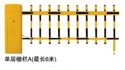 萍乡湘东区高端栅栏道闸